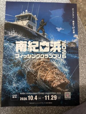 IMG_7905.jpeg
